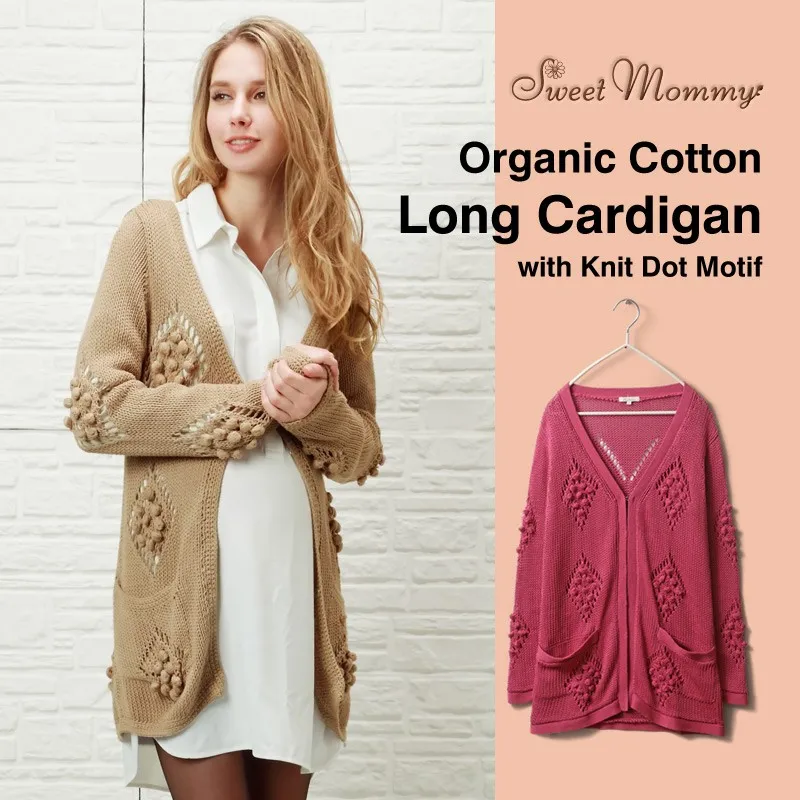 Cardigan Lungo Premaman in Cotone Biologico 